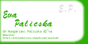 eva palicska business card